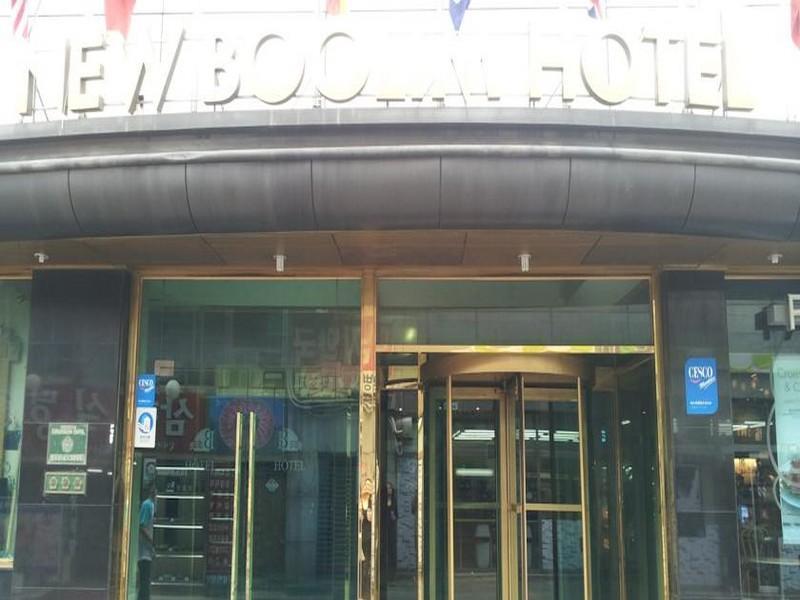 New Boolim Tourist Hotel Seoul Exteriör bild