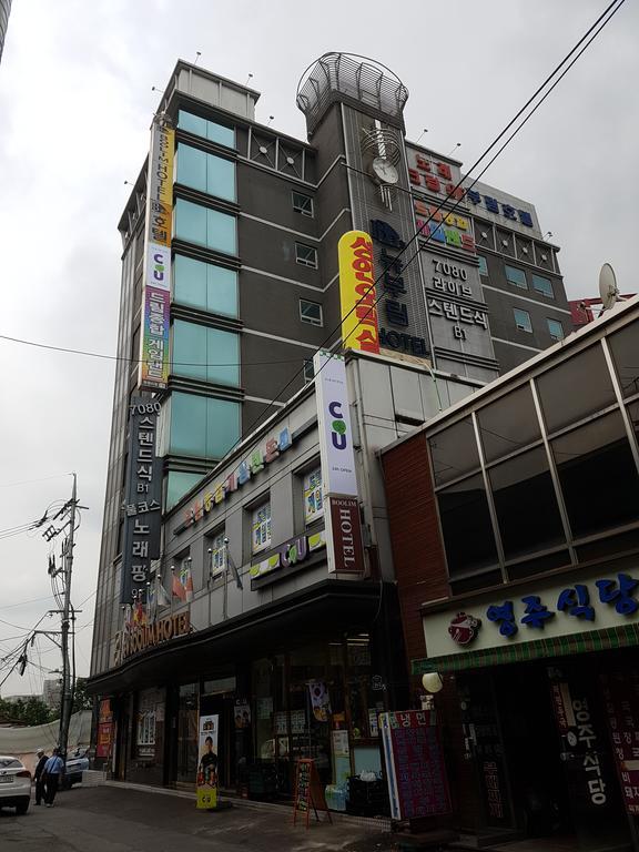 New Boolim Tourist Hotel Seoul Exteriör bild